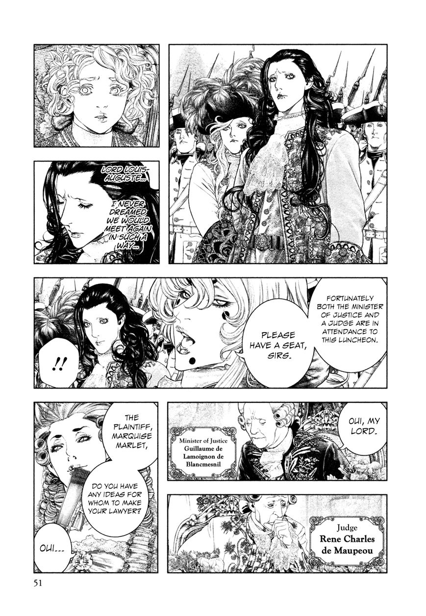 Innocent (SAKAMOTO Shinichi) Chapter 67 page 8 - Chapter 67 : The Darkness that Dwells in the Palace