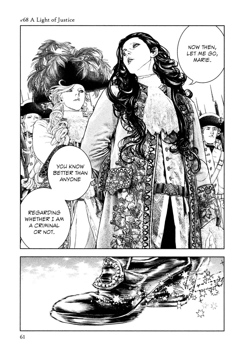 Innocent (SAKAMOTO Shinichi) Chapter 68 page 1 - Chapter 68 : A Light of Justice