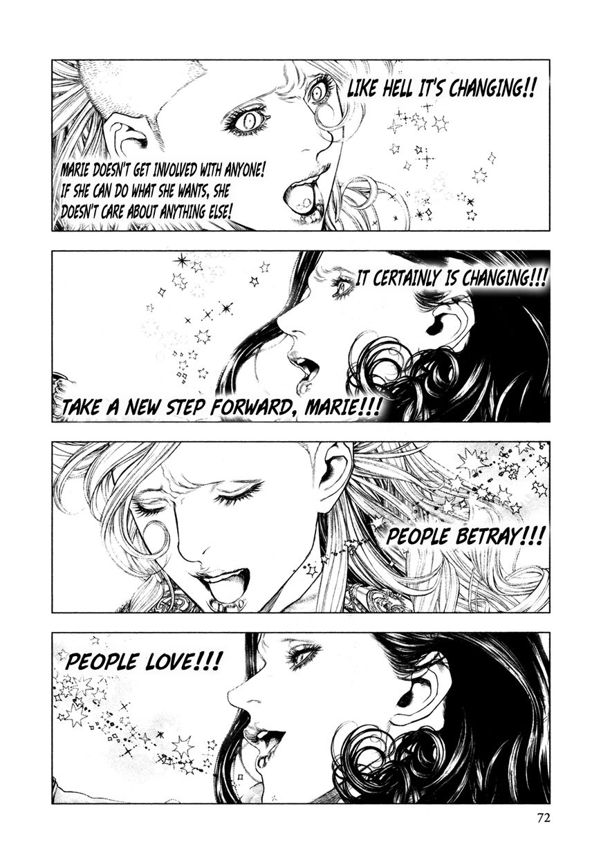 Innocent (SAKAMOTO Shinichi) Chapter 68 page 10 - Chapter 68 : A Light of Justice