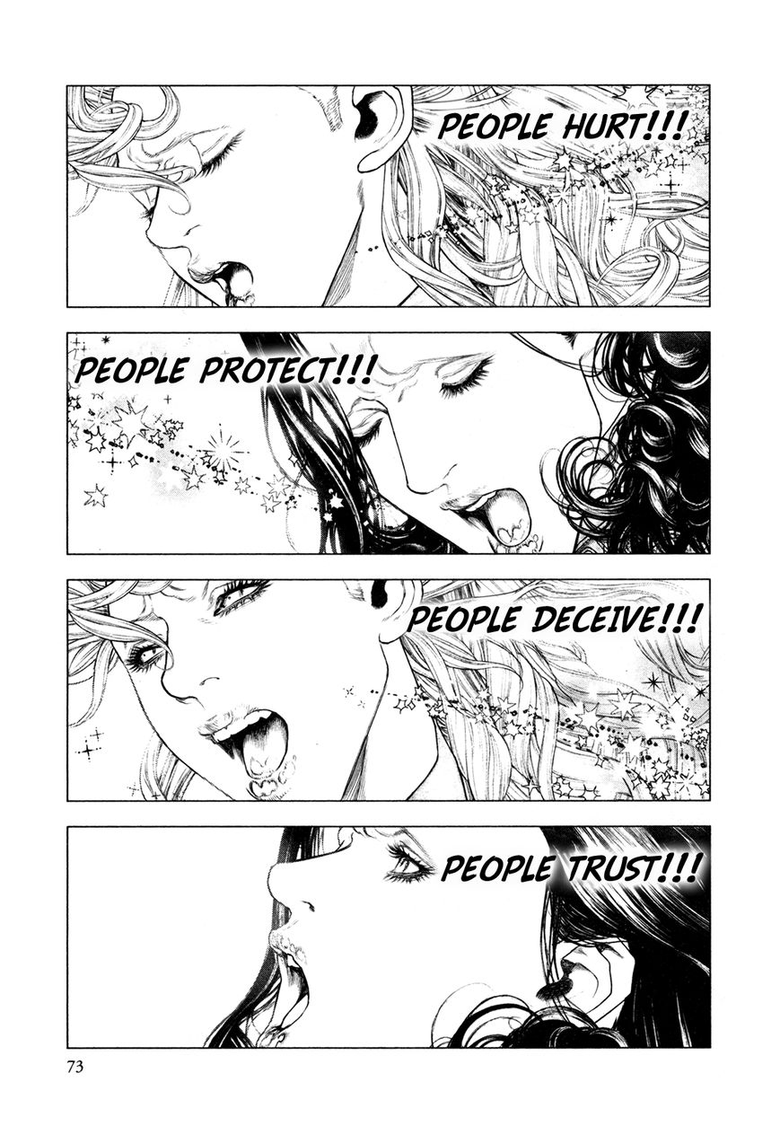 Innocent (SAKAMOTO Shinichi) Chapter 68 page 11 - Chapter 68 : A Light of Justice
