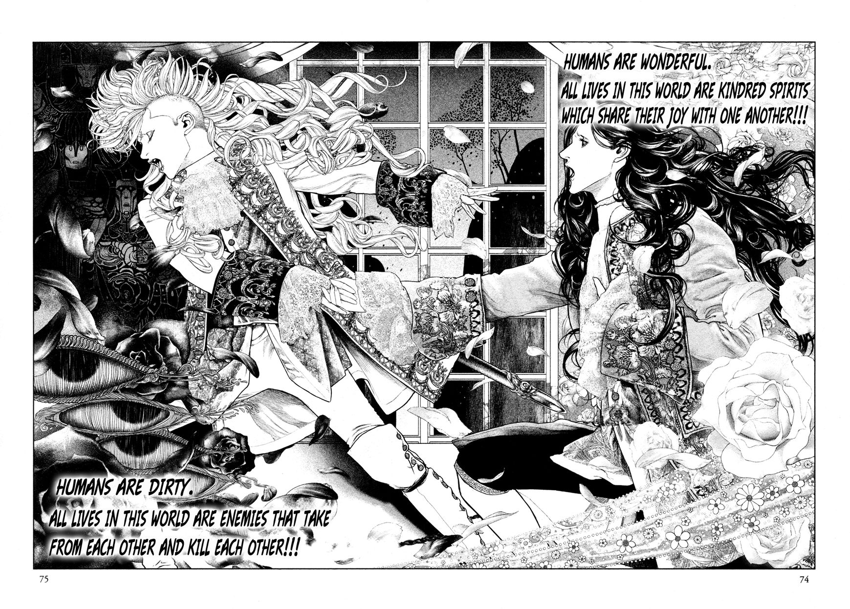 Innocent (SAKAMOTO Shinichi) Chapter 68 page 12 - Chapter 68 : A Light of Justice
