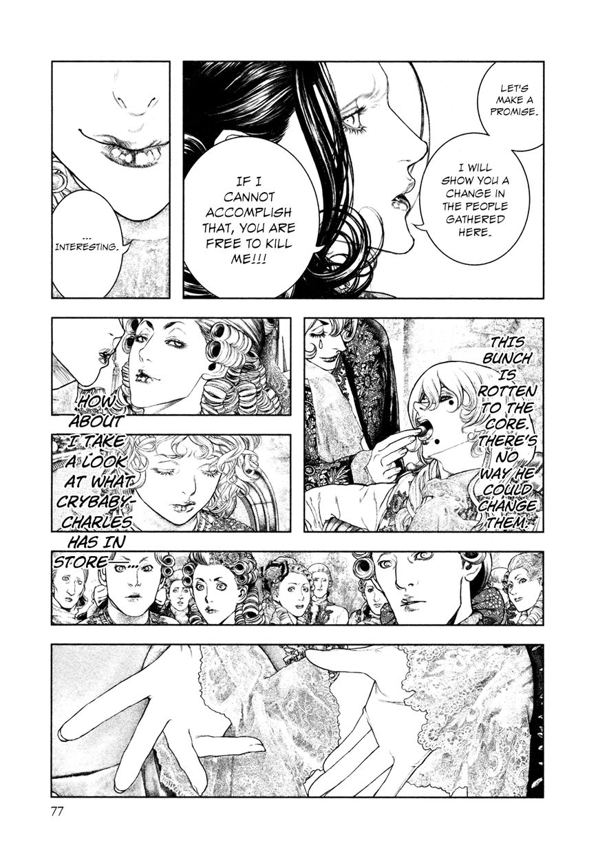 Innocent (SAKAMOTO Shinichi) Chapter 68 page 14 - Chapter 68 : A Light of Justice