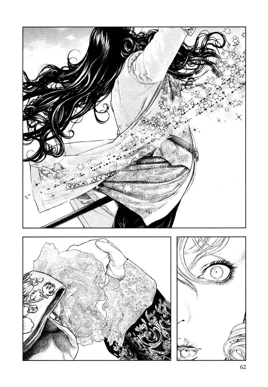Innocent (SAKAMOTO Shinichi) Chapter 68 page 2 - Chapter 68 : A Light of Justice