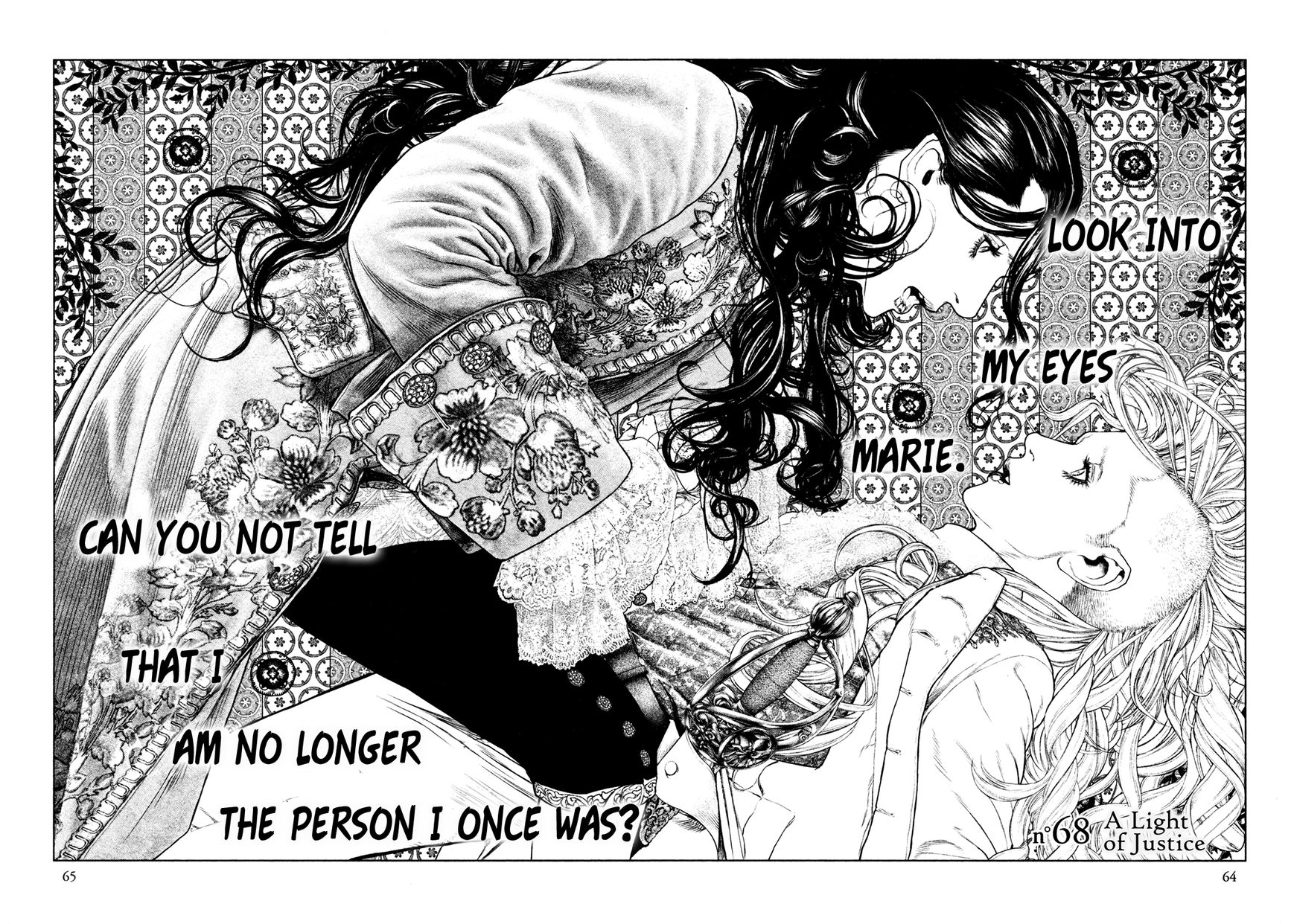 Innocent (SAKAMOTO Shinichi) Chapter 68 page 4 - Chapter 68 : A Light of Justice