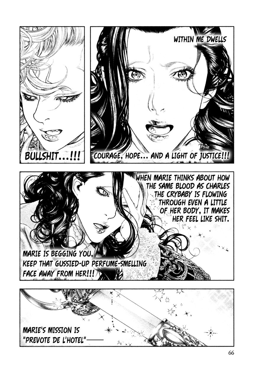 Innocent (SAKAMOTO Shinichi) Chapter 68 page 5 - Chapter 68 : A Light of Justice