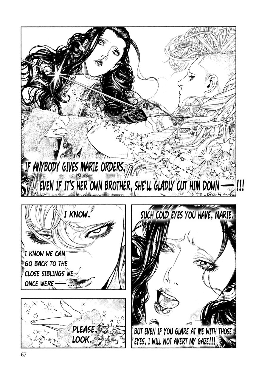 Innocent (SAKAMOTO Shinichi) Chapter 68 page 6 - Chapter 68 : A Light of Justice
