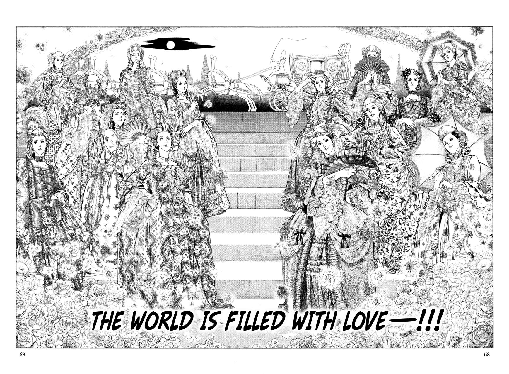 Innocent (SAKAMOTO Shinichi) Chapter 68 page 7 - Chapter 68 : A Light of Justice