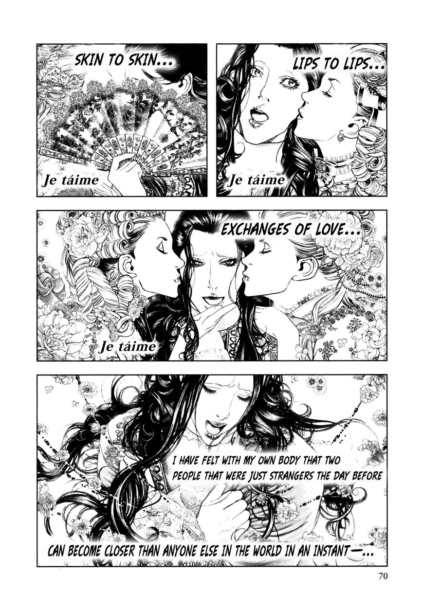 Innocent (SAKAMOTO Shinichi) Chapter 68 page 8 - Chapter 68 : A Light of Justice