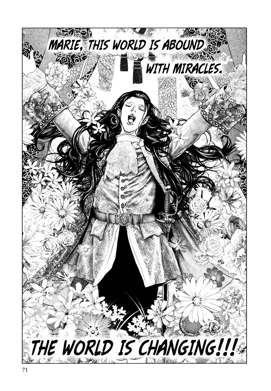 Innocent (SAKAMOTO Shinichi) Chapter 68 page 9 - Chapter 68 : A Light of Justice
