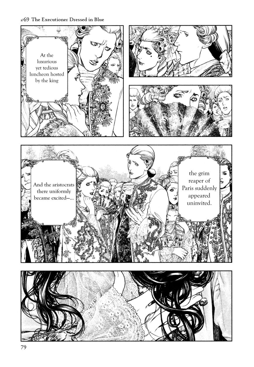 Innocent (SAKAMOTO Shinichi) Chapter 69 page 1 - Chapter 69 : The Executioner Dressed in Blue