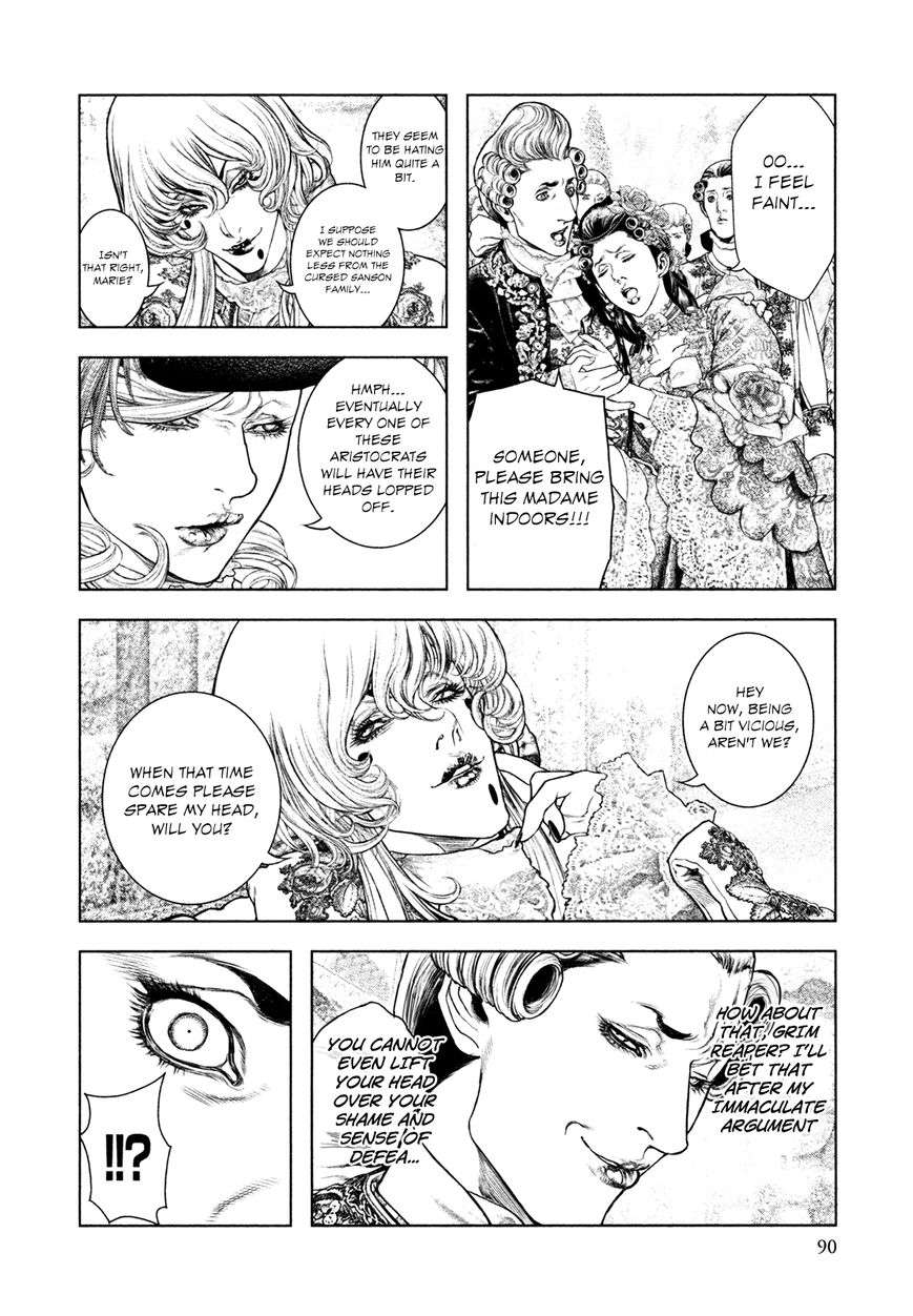 Innocent (SAKAMOTO Shinichi) Chapter 69 page 11 - Chapter 69 : The Executioner Dressed in Blue