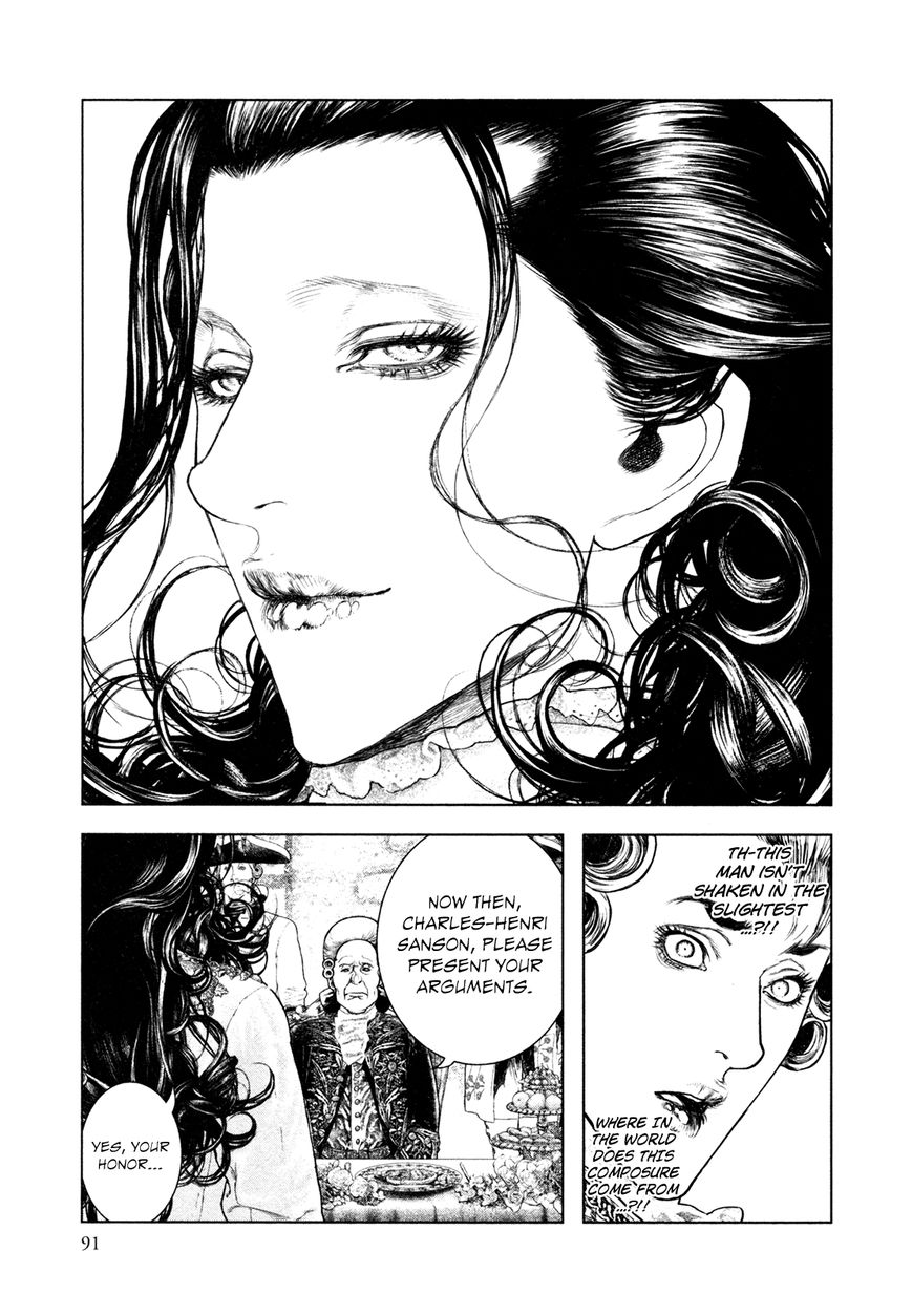 Innocent (SAKAMOTO Shinichi) Chapter 69 page 12 - Chapter 69 : The Executioner Dressed in Blue