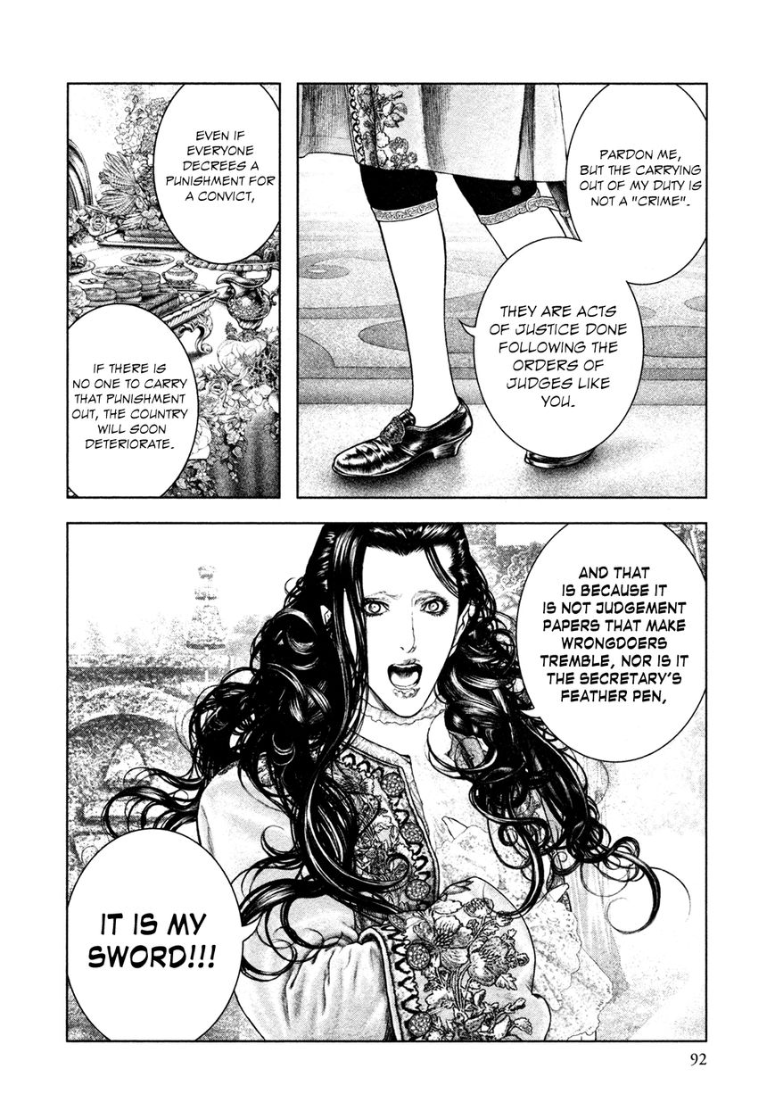 Innocent (SAKAMOTO Shinichi) Chapter 69 page 13 - Chapter 69 : The Executioner Dressed in Blue
