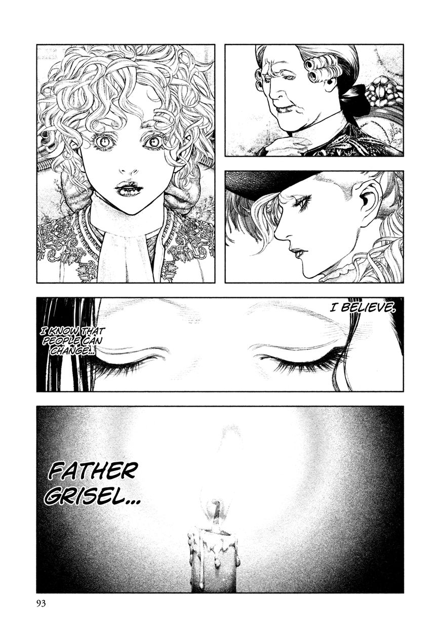 Innocent (SAKAMOTO Shinichi) Chapter 69 page 14 - Chapter 69 : The Executioner Dressed in Blue