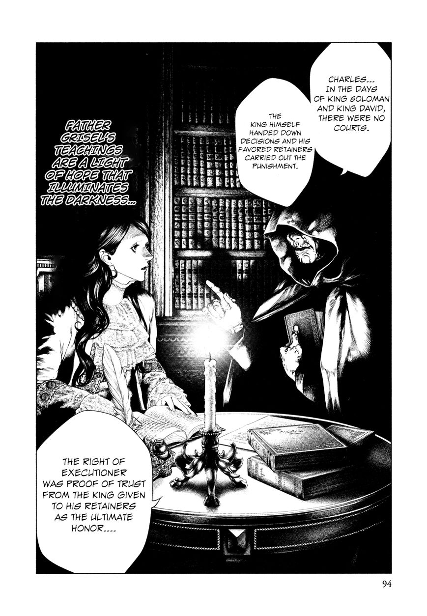 Innocent (SAKAMOTO Shinichi) Chapter 69 page 15 - Chapter 69 : The Executioner Dressed in Blue