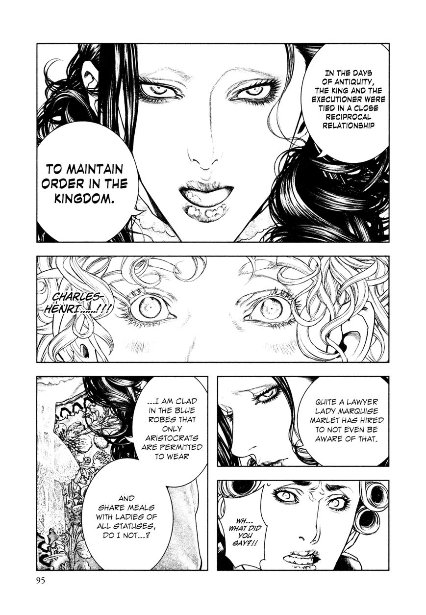 Innocent (SAKAMOTO Shinichi) Chapter 69 page 16 - Chapter 69 : The Executioner Dressed in Blue