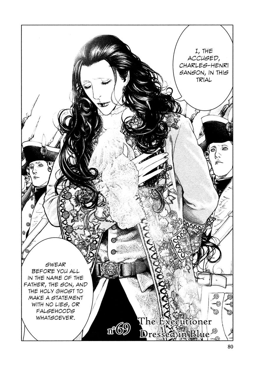 Innocent (SAKAMOTO Shinichi) Chapter 69 page 2 - Chapter 69 : The Executioner Dressed in Blue