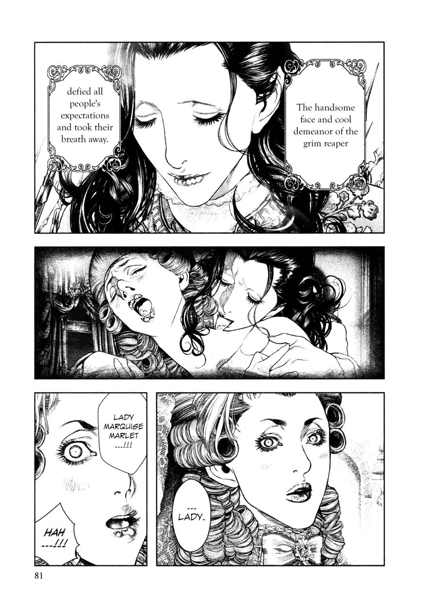 Innocent (SAKAMOTO Shinichi) Chapter 69 page 3 - Chapter 69 : The Executioner Dressed in Blue