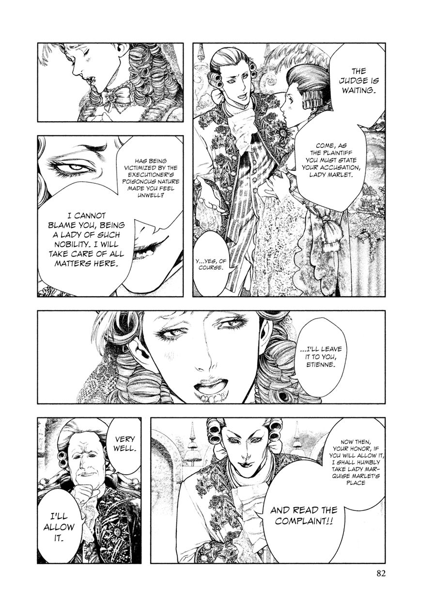 Innocent (SAKAMOTO Shinichi) Chapter 69 page 4 - Chapter 69 : The Executioner Dressed in Blue