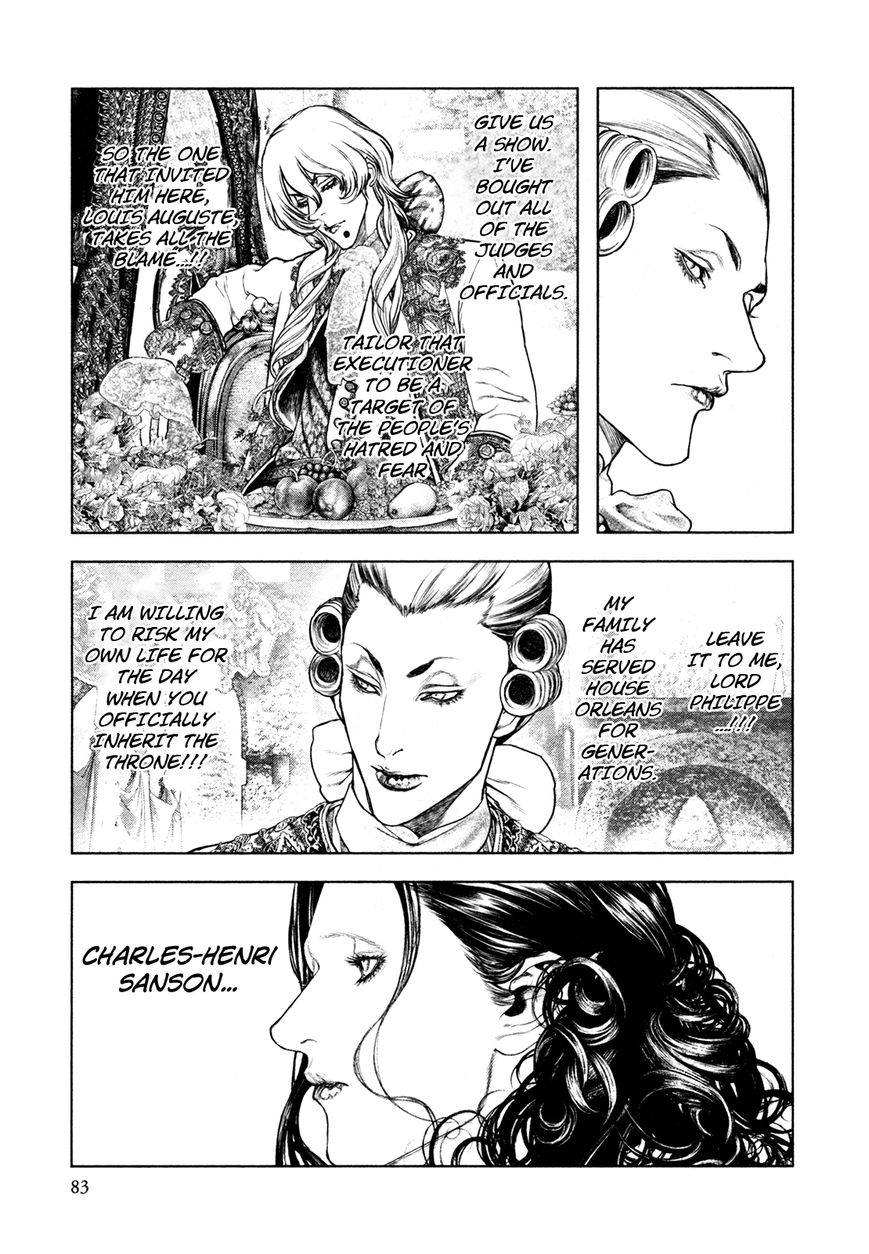 Innocent (SAKAMOTO Shinichi) Chapter 69 page 5 - Chapter 69 : The Executioner Dressed in Blue