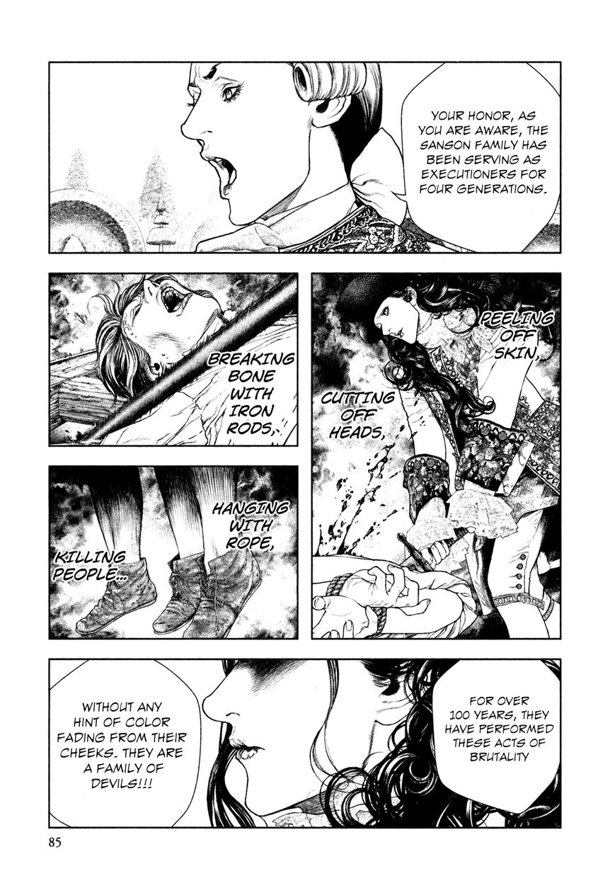 Innocent (SAKAMOTO Shinichi) Chapter 69 page 7 - Chapter 69 : The Executioner Dressed in Blue