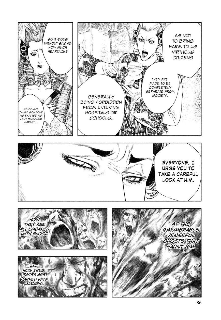 Innocent (SAKAMOTO Shinichi) Chapter 69 page 8 - Chapter 69 : The Executioner Dressed in Blue