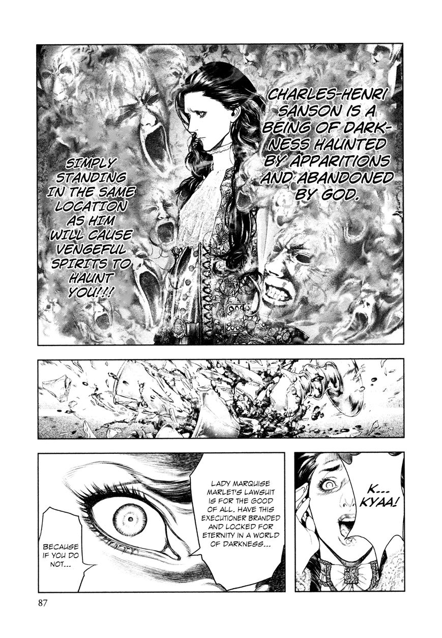 Innocent (SAKAMOTO Shinichi) Chapter 69 page 9 - Chapter 69 : The Executioner Dressed in Blue