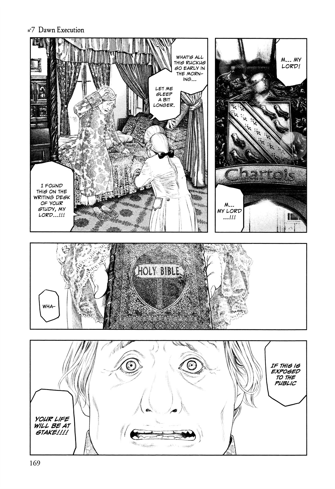 Innocent (SAKAMOTO Shinichi) Chapter 7 page 1 - Chapter 7 : Dawn Execution
