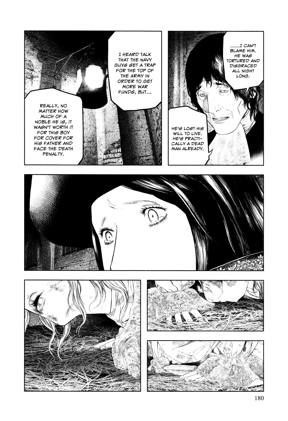 Innocent (SAKAMOTO Shinichi) Chapter 7 page 12 - Chapter 7 : Dawn Execution