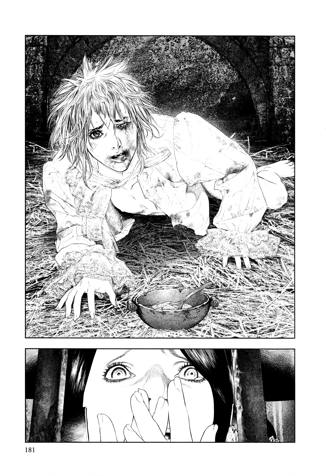 Innocent (SAKAMOTO Shinichi) Chapter 7 page 13 - Chapter 7 : Dawn Execution