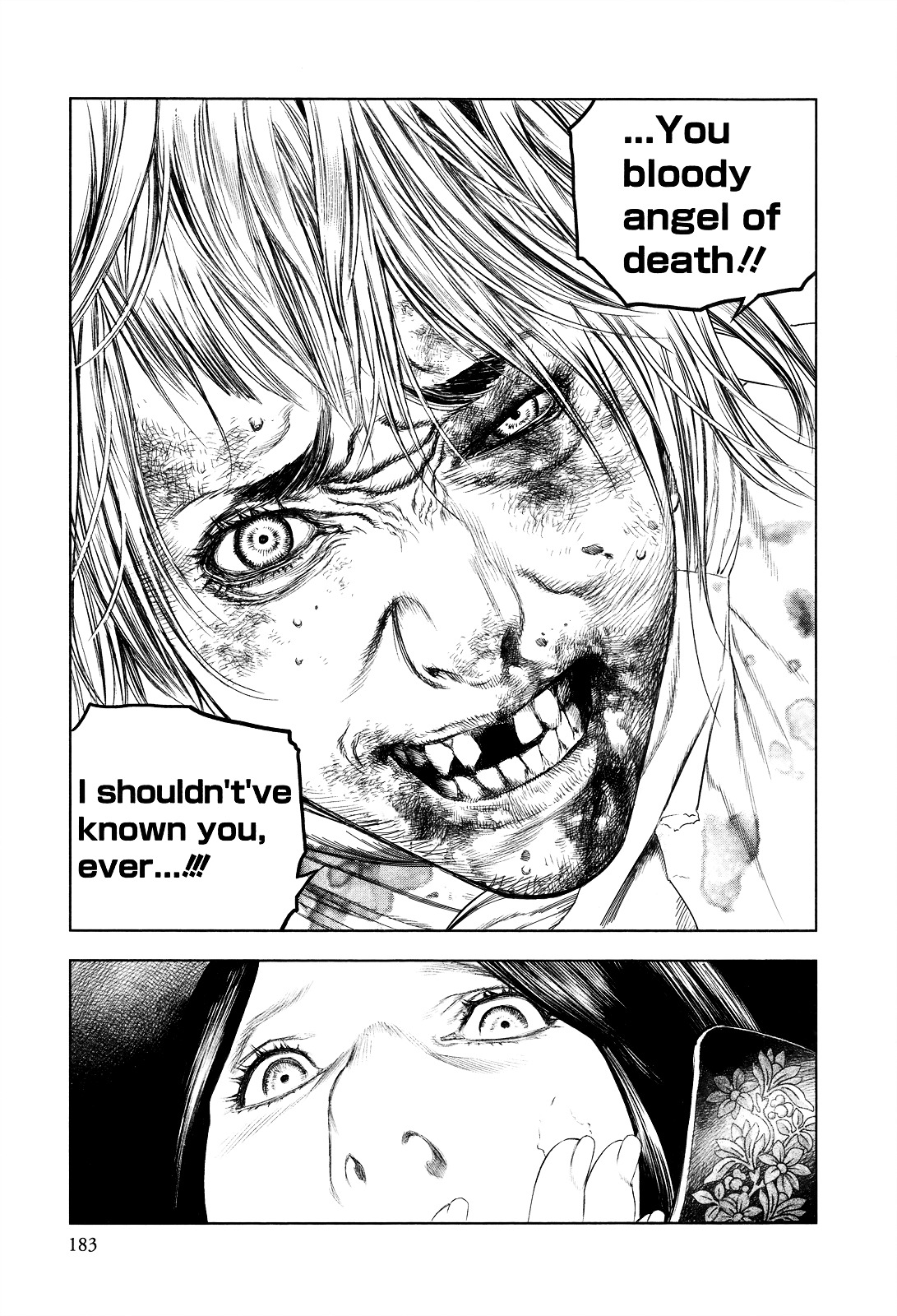 Innocent (SAKAMOTO Shinichi) Chapter 7 page 15 - Chapter 7 : Dawn Execution