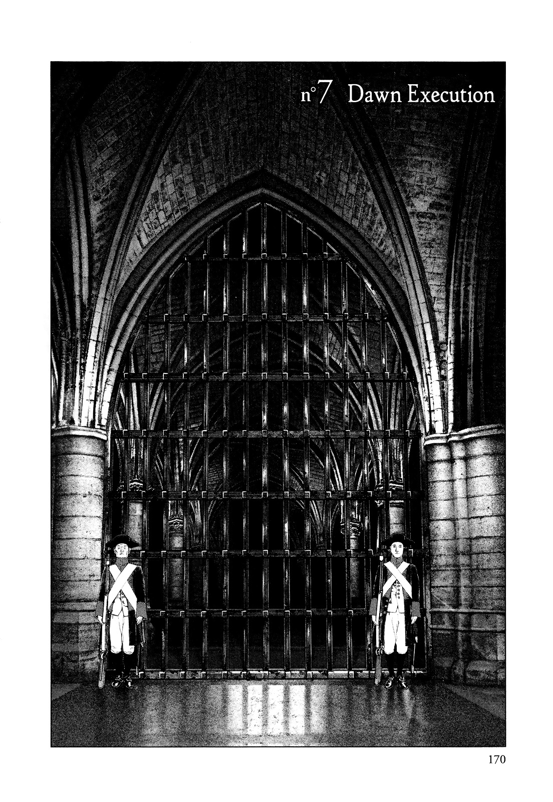 Innocent (SAKAMOTO Shinichi) Chapter 7 page 2 - Chapter 7 : Dawn Execution