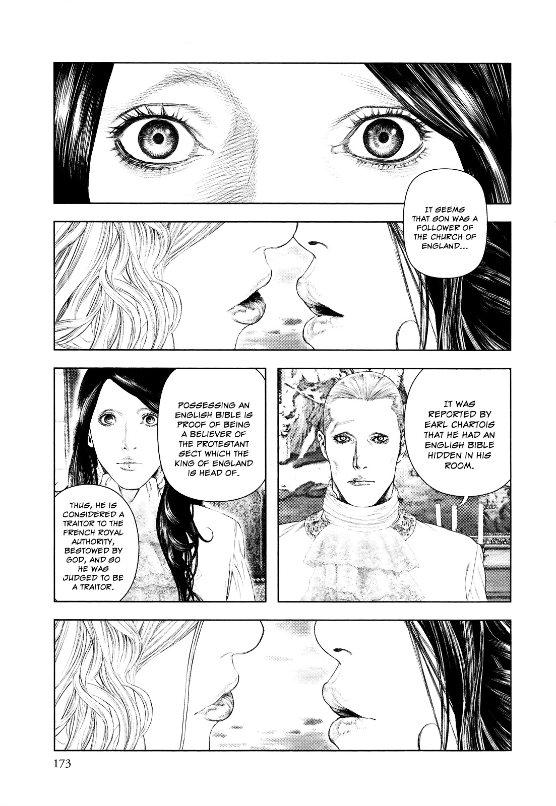 Innocent (SAKAMOTO Shinichi) Chapter 7 page 5 - Chapter 7 : Dawn Execution