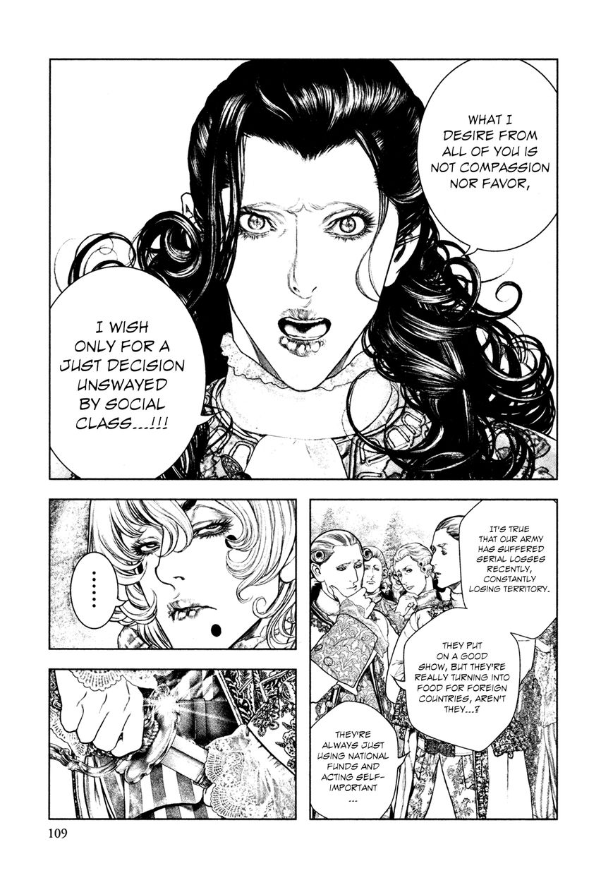 Innocent (SAKAMOTO Shinichi) Chapter 70 page 13 - Chapter 70 : Charles' Self-Defense
