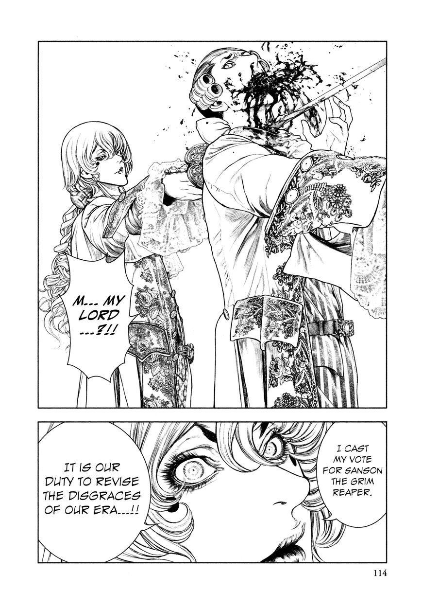 Innocent (SAKAMOTO Shinichi) Chapter 70 page 18 - Chapter 70 : Charles' Self-Defense