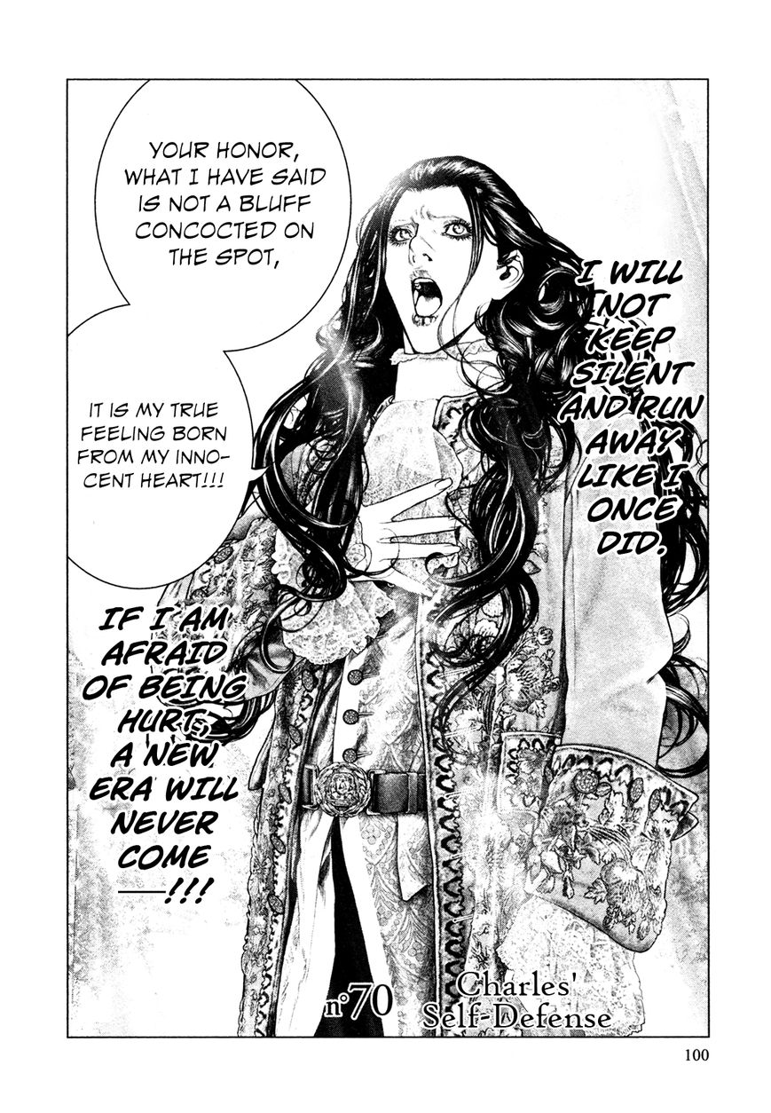 Innocent (SAKAMOTO Shinichi) Chapter 70 page 4 - Chapter 70 : Charles' Self-Defense