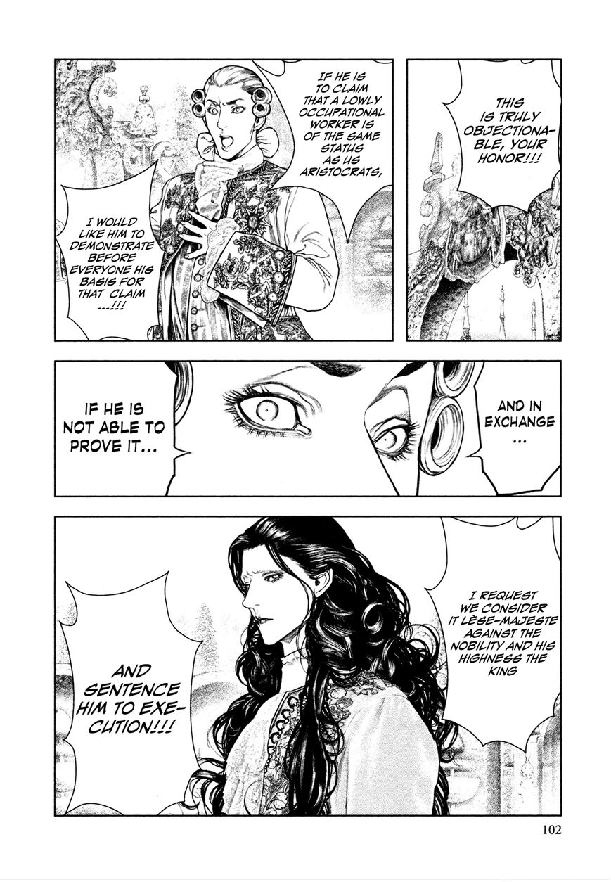Innocent (SAKAMOTO Shinichi) Chapter 70 page 6 - Chapter 70 : Charles' Self-Defense