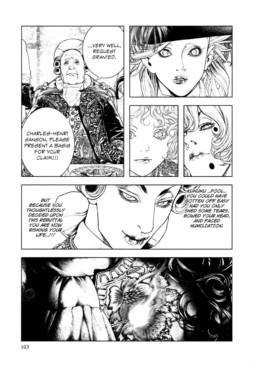 Innocent (SAKAMOTO Shinichi) Chapter 70 page 7 - Chapter 70 : Charles' Self-Defense