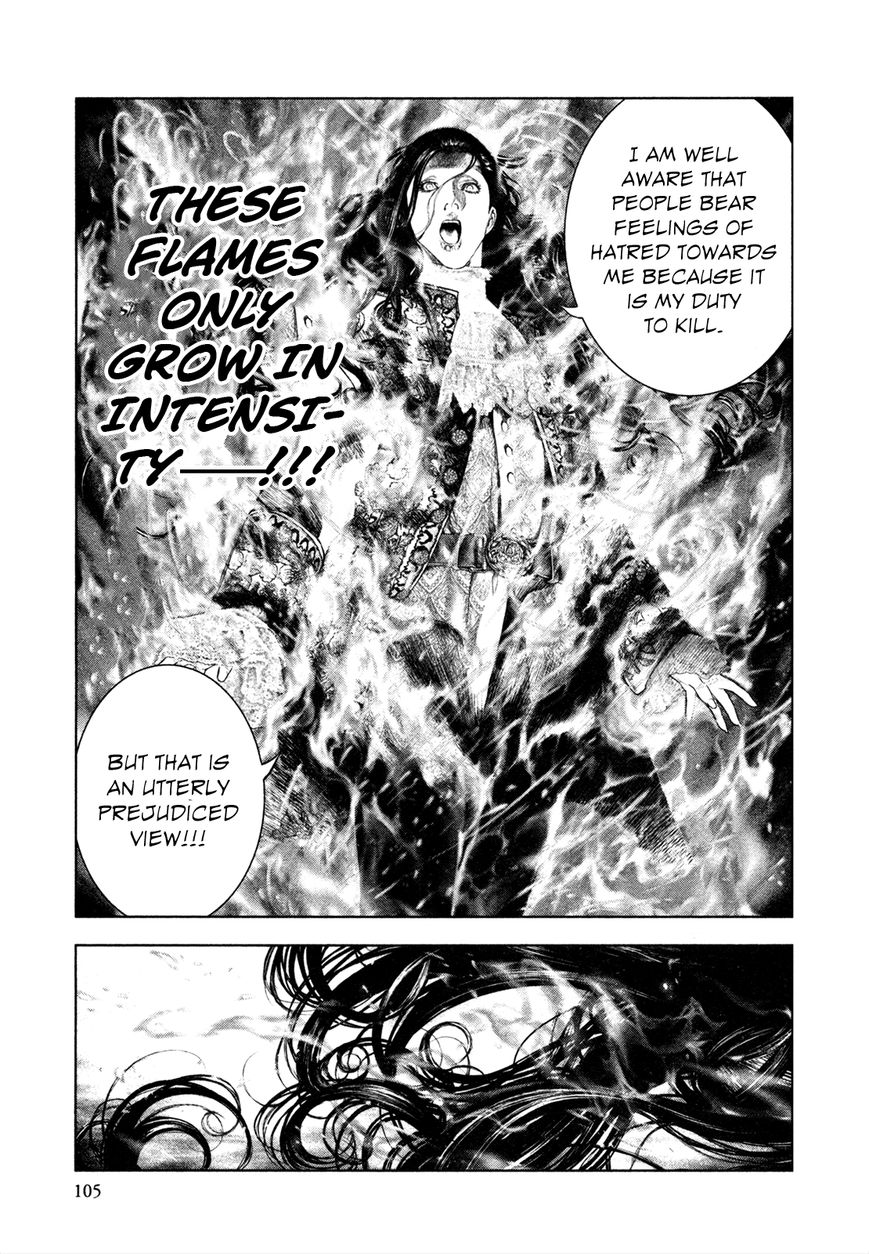 Innocent (SAKAMOTO Shinichi) Chapter 70 page 9 - Chapter 70 : Charles' Self-Defense