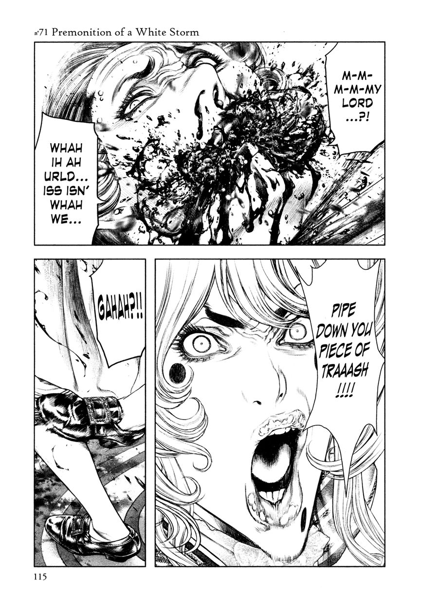 Innocent (SAKAMOTO Shinichi) Chapter 71 page 1 - Chapter 71 : Premonition of a White Storm