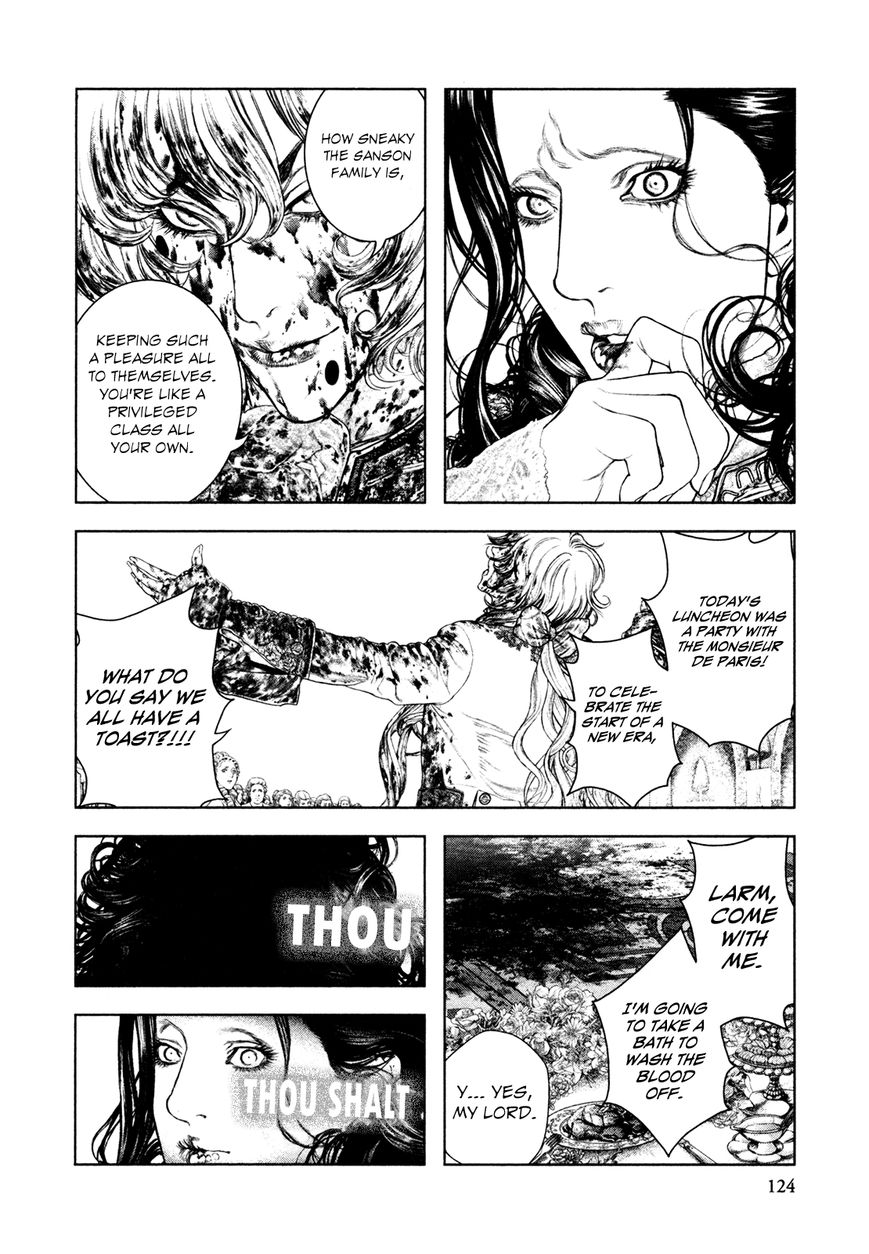 Innocent (SAKAMOTO Shinichi) Chapter 71 page 10 - Chapter 71 : Premonition of a White Storm