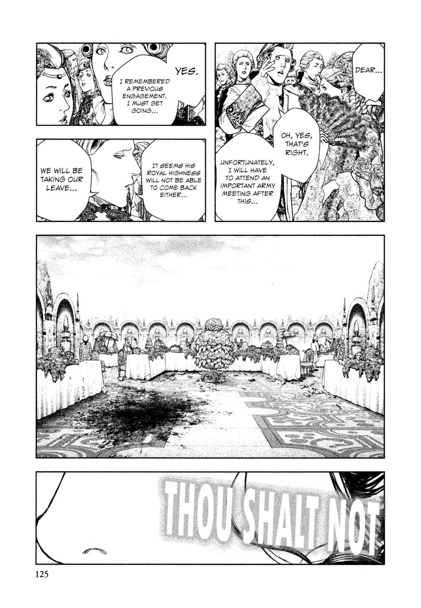 Innocent (SAKAMOTO Shinichi) Chapter 71 page 11 - Chapter 71 : Premonition of a White Storm