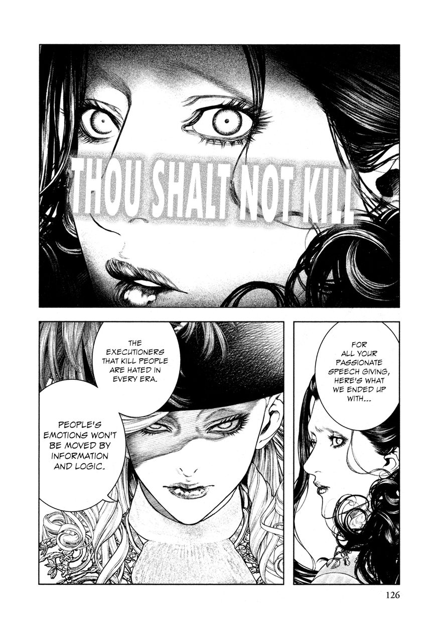 Innocent (SAKAMOTO Shinichi) Chapter 71 page 12 - Chapter 71 : Premonition of a White Storm