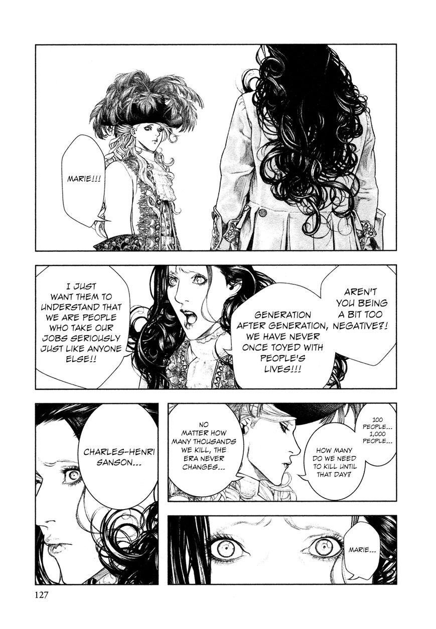Innocent (SAKAMOTO Shinichi) Chapter 71 page 13 - Chapter 71 : Premonition of a White Storm