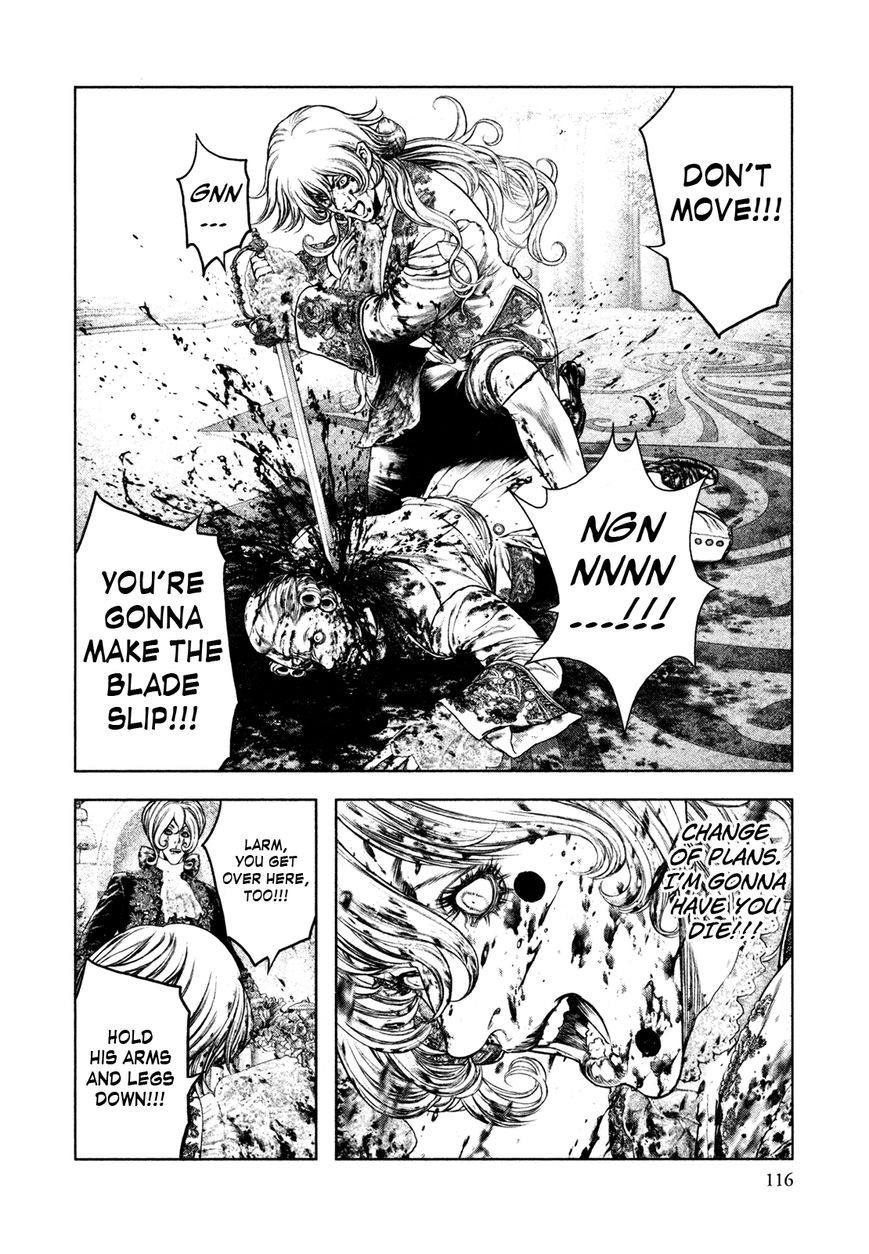 Innocent (SAKAMOTO Shinichi) Chapter 71 page 2 - Chapter 71 : Premonition of a White Storm