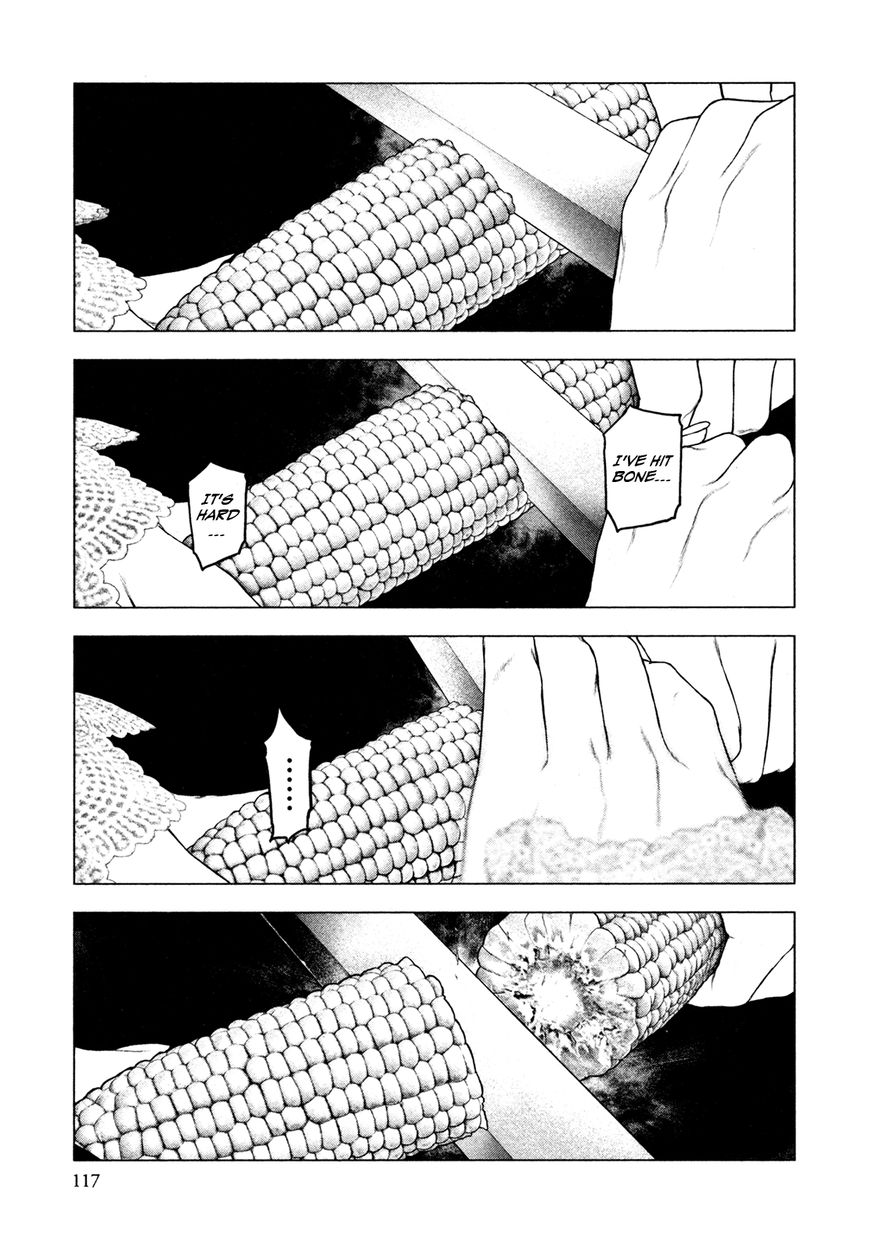 Innocent (SAKAMOTO Shinichi) Chapter 71 page 3 - Chapter 71 : Premonition of a White Storm