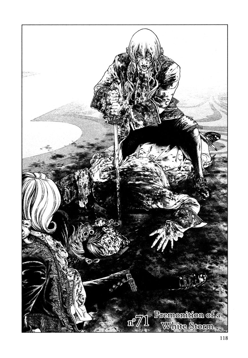 Innocent (SAKAMOTO Shinichi) Chapter 71 page 4 - Chapter 71 : Premonition of a White Storm