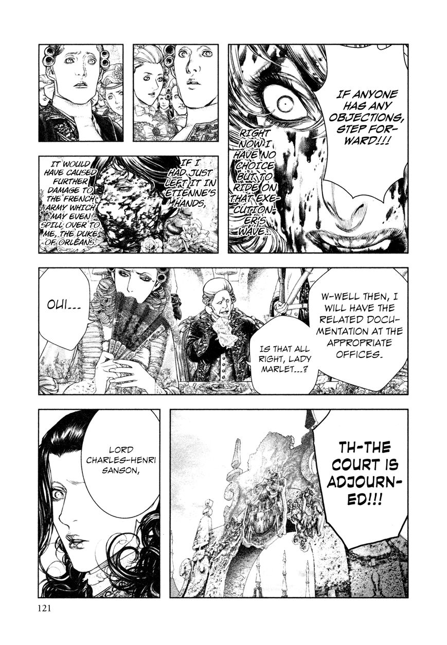 Innocent (SAKAMOTO Shinichi) Chapter 71 page 7 - Chapter 71 : Premonition of a White Storm