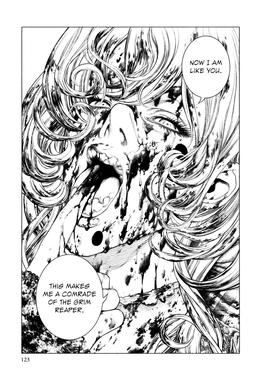 Innocent (SAKAMOTO Shinichi) Chapter 71 page 9 - Chapter 71 : Premonition of a White Storm