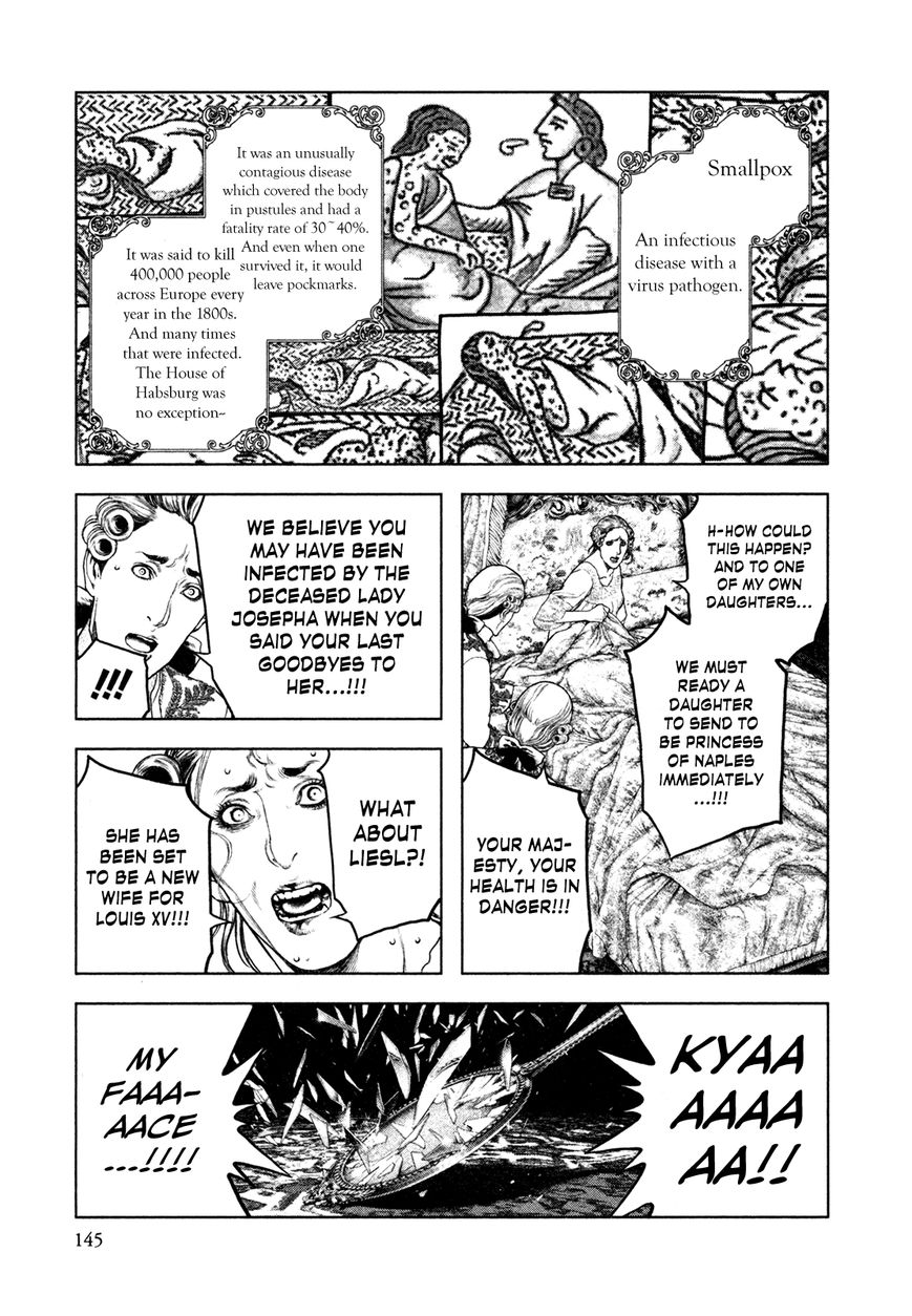 Innocent (SAKAMOTO Shinichi) Chapter 72 page 11 - Chapter 72 : The Miracle Bride